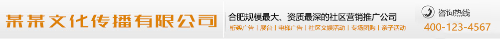报喜不报忧网